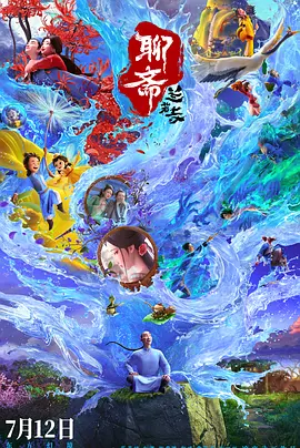 久草青青