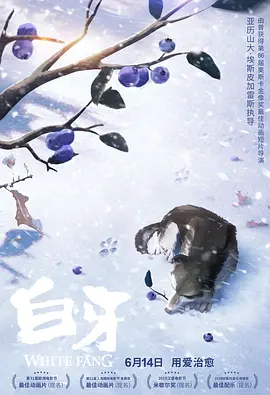 欧美性xxx视频
