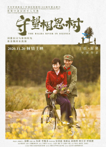 啊灬啊灬啊灬快好喷水深书